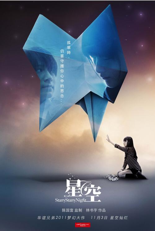 买房子是房产证与不动产权证都要办理吗